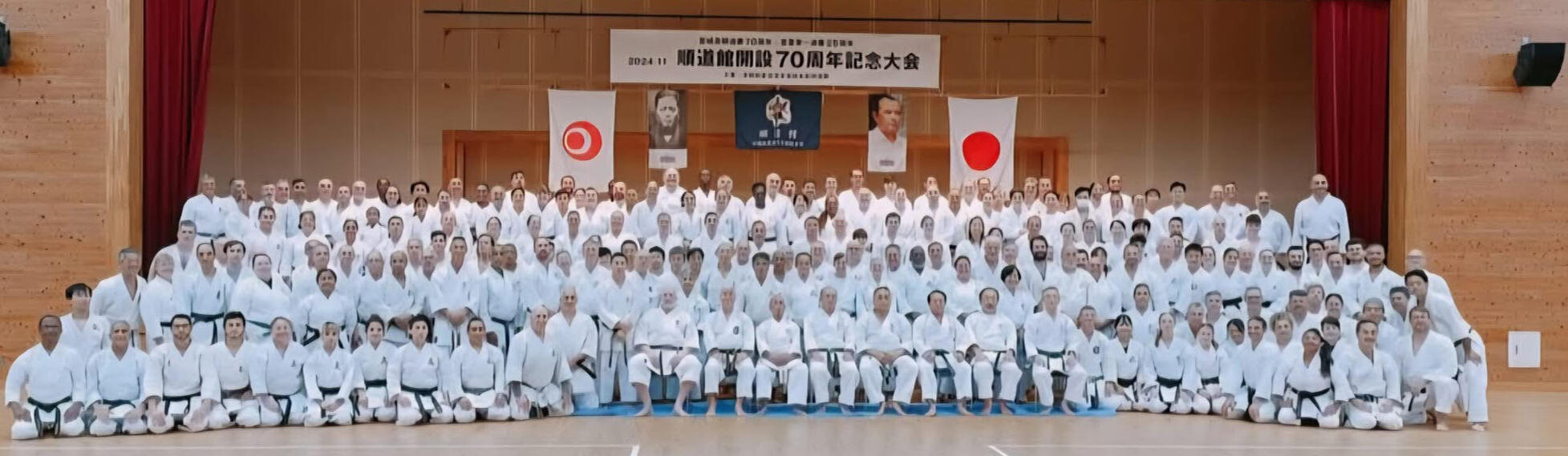 Karate Goju-ryu Jundokan Karate